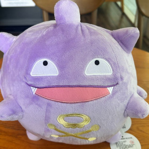 포켓몬 또가스 봉제인형 26cm 새상품 택있음