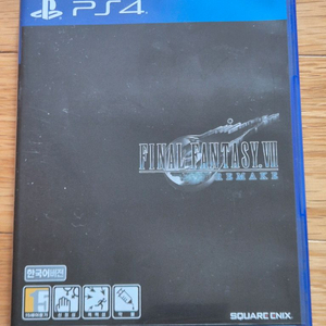 PS4 파이널판타지7 리메이크