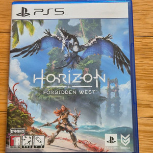 PS5 호라이즌 포비든웨스트