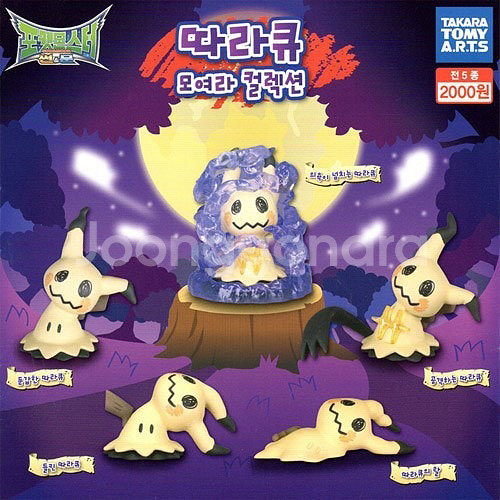 따라큐 모여라 컬렉션 가챠 일괄--0