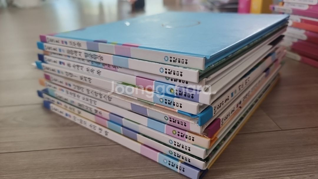 호기심톡톡 과학동화--9