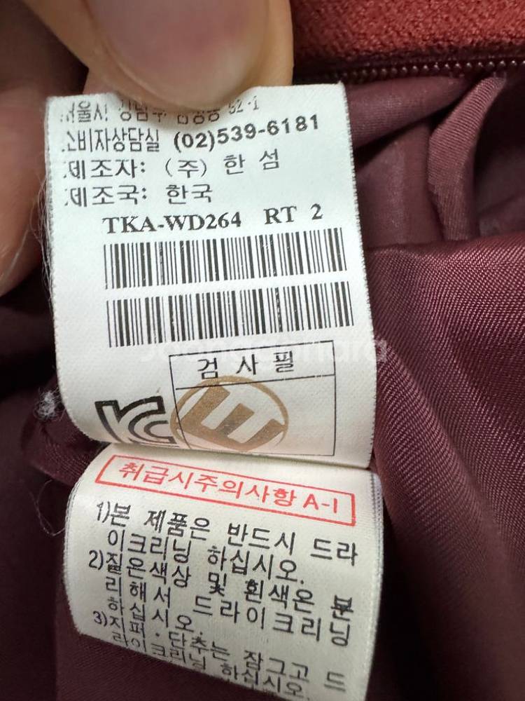 한섬 타임 울 캐시미어 울 원피스--4