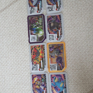 포켓몬카드4,5성