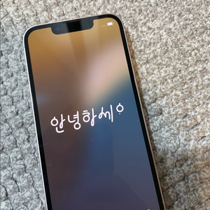 아이폰13미니 128 SS급