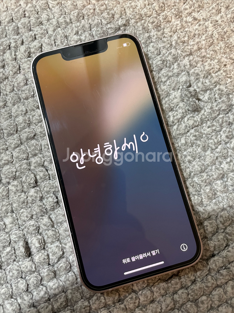 아이폰13미니 128 핑크 SSS급--0