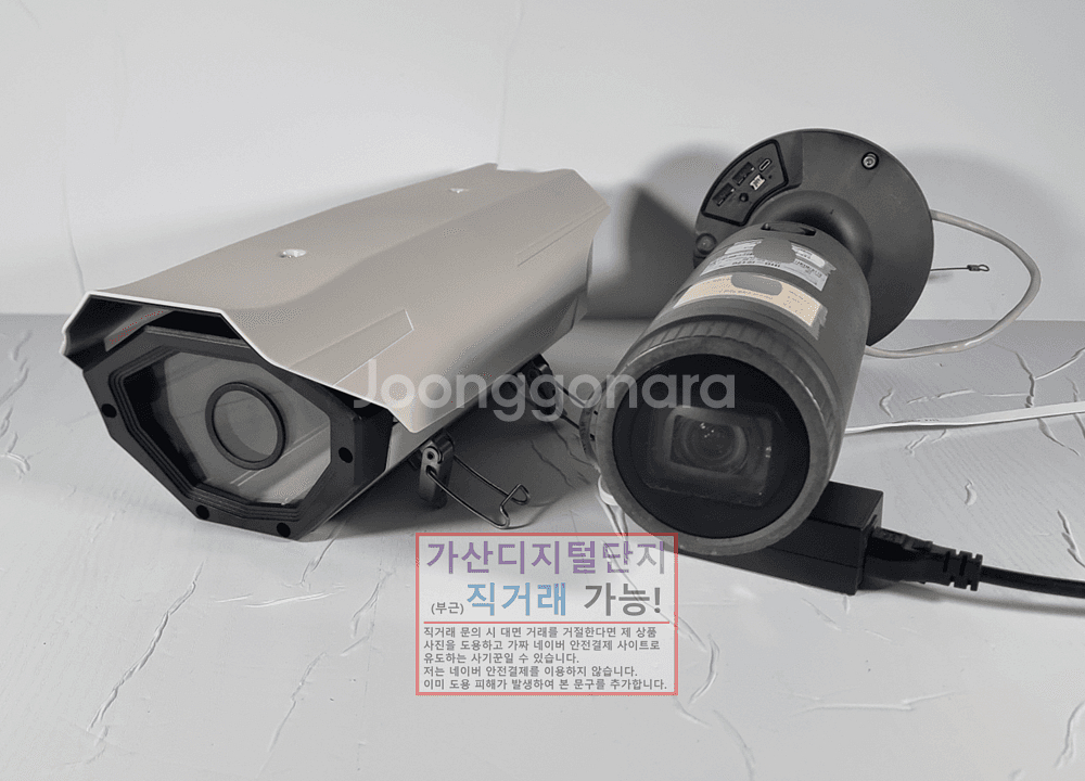 한화 XNO-6085R OEM IP CCTV TTA인증--0