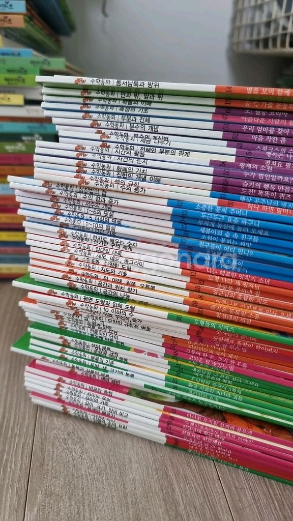 상상수프 숲, 상상수프 수학, 팝콘수학 등--4