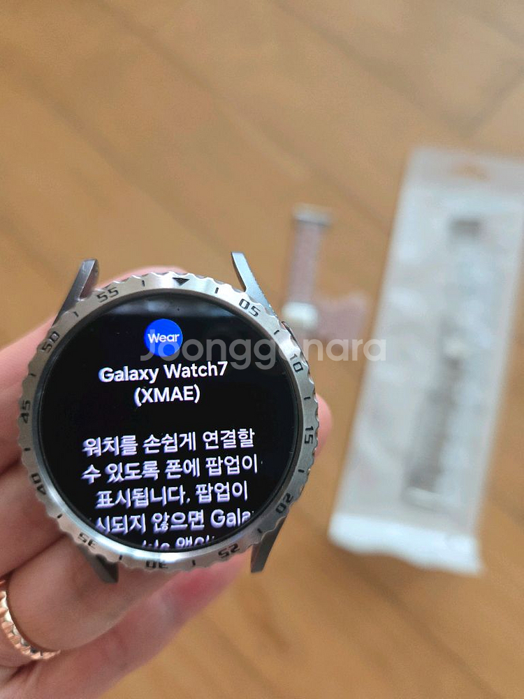 갤럭시워치7 40mm 블루투스--2
