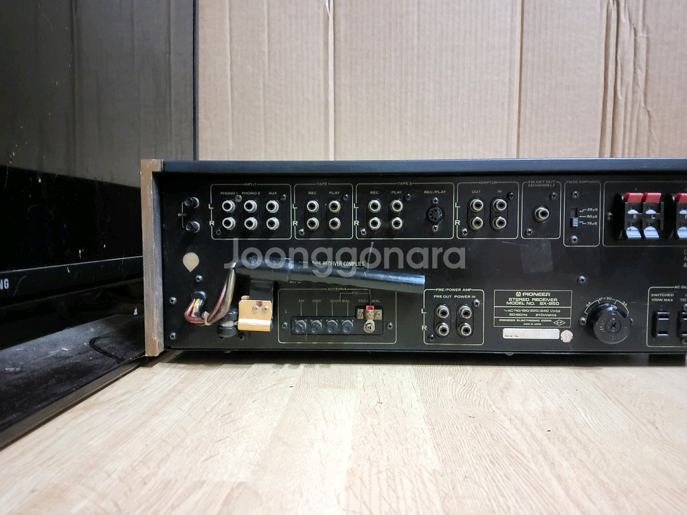 파이오니아 SX 950 아나로그 리시버 (오디오 앰프--5