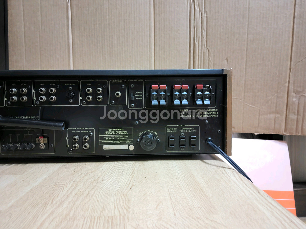 파이오니아 SX 950 아나로그 리시버 (오디오 앰프--6