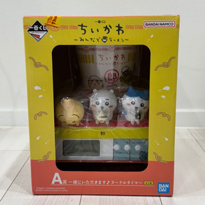 먼작귀 치이카와 라멘 제일복권 A상