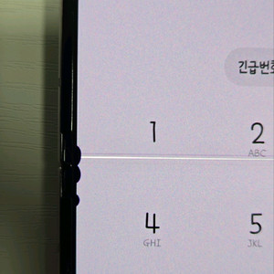 갤럭시 플립5 512gb 자급제 라벤더 색상
