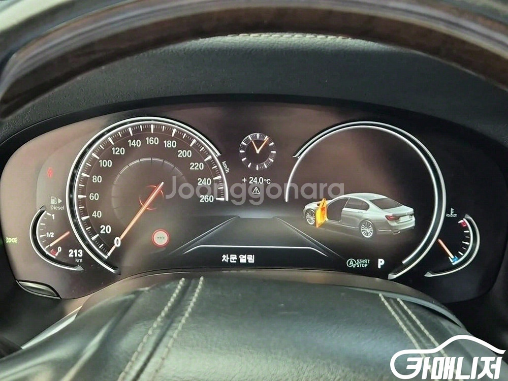 [BMW]7시리즈 (G11) 730Ld xDrive (--5