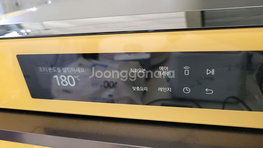삼성 비스포크 직화오븐 MC35A8599LE--5