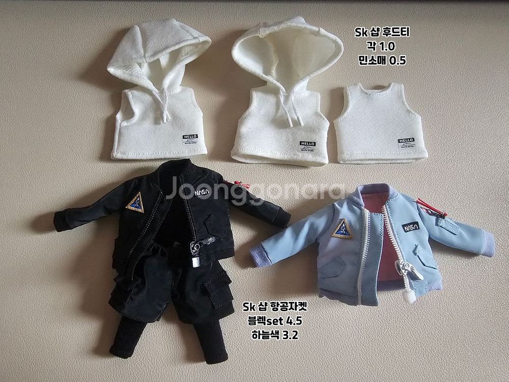 오비츠 옷 신발 소품 바디 등--1