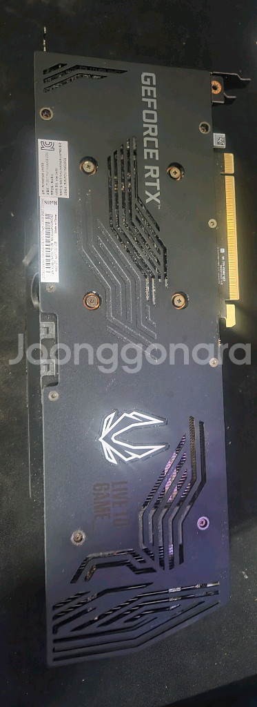 zotac 3070ti OC TRINITY--0