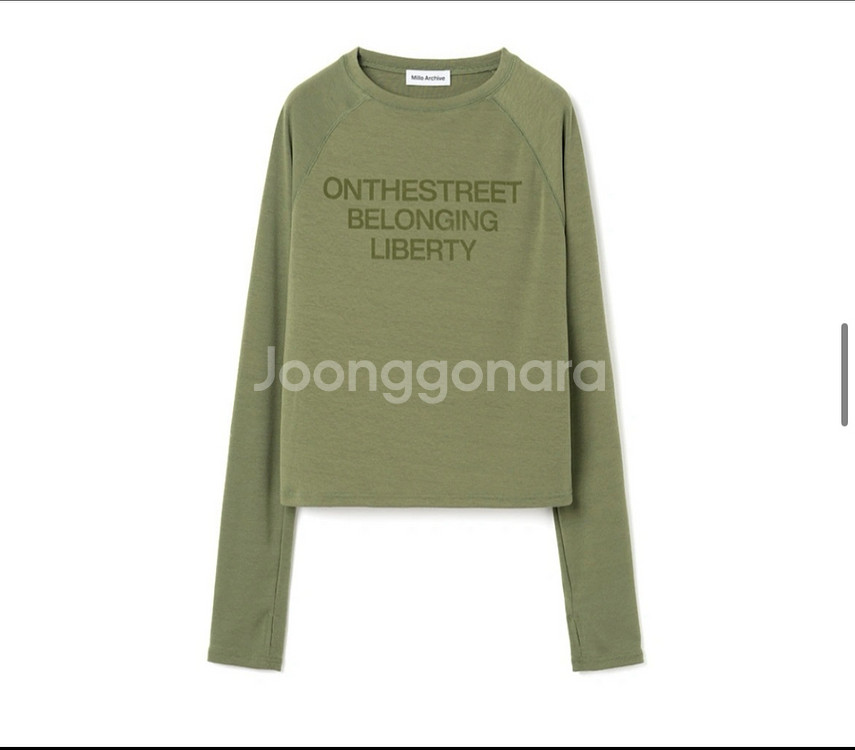 밀로 우먼 홀 래글런 티셔츠 그린--0