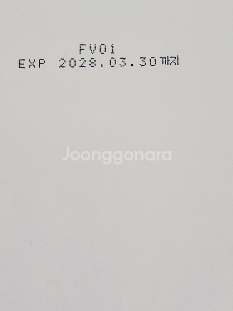 르제 씨아클라 바쎌 트리트먼트--5