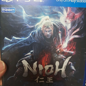 ps4 인왕