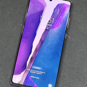 갤럭시노트20 5G 256GB 블랙