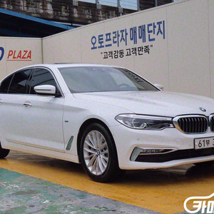 [BMW]5시리즈 (G30) 530i 럭셔리 플러스 (