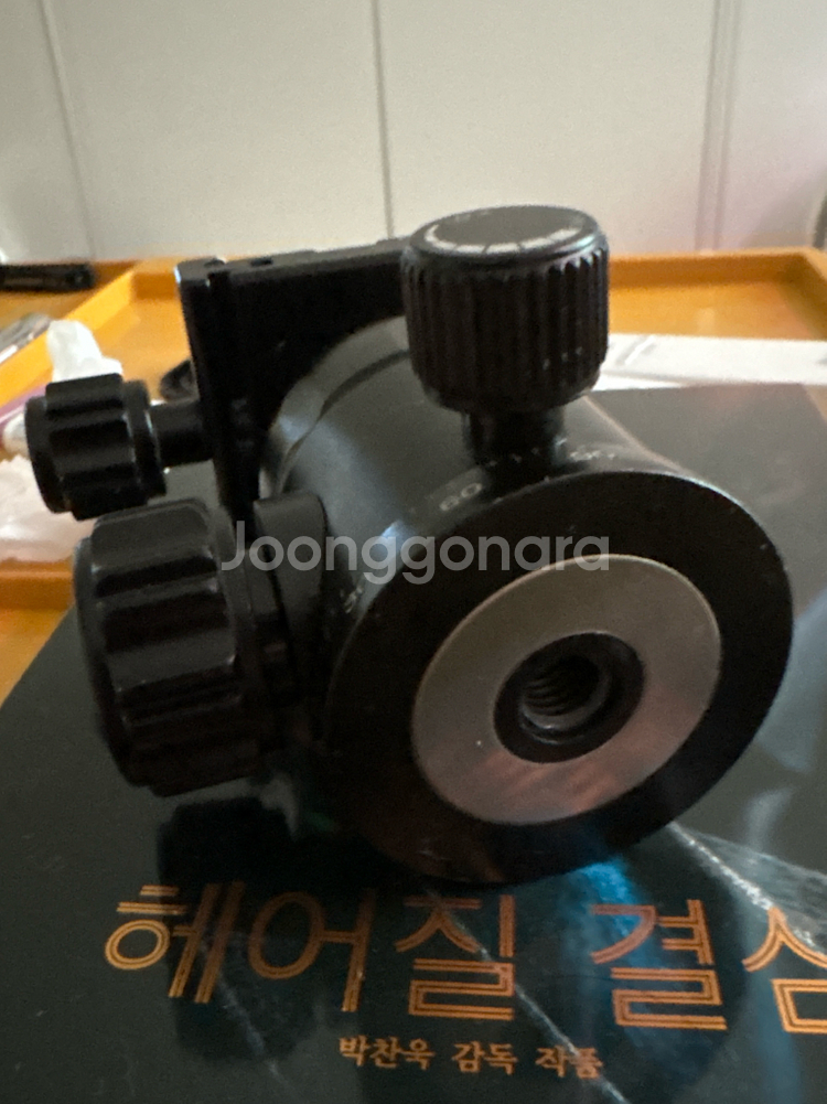 Glide Gear 기어 글라이드 볼헤드--3