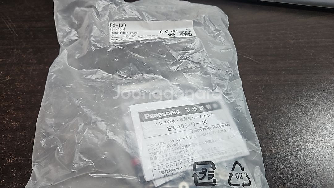 panasonic ex-13b 센서--0