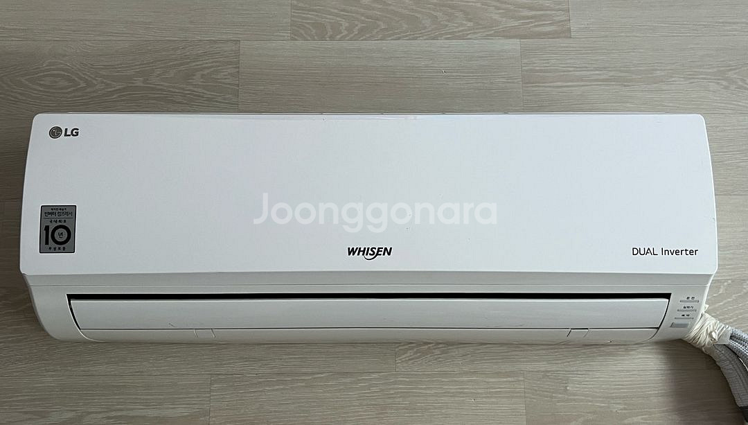 엘지 벽걸이 에어컨--0