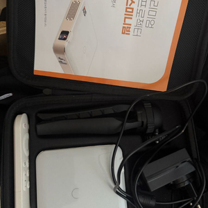 저스빔 프로젝터