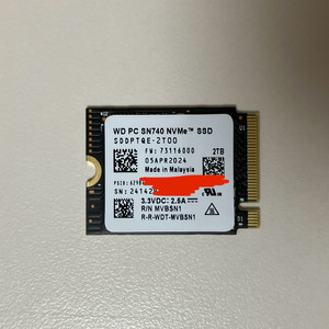 sn740 2tb ssd 2230