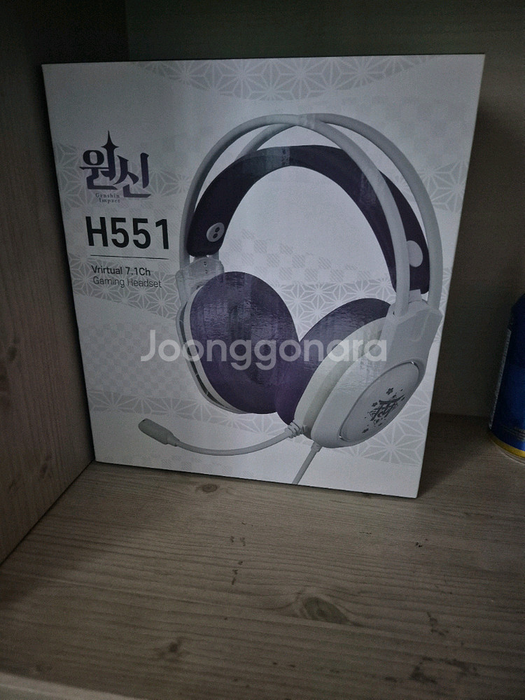 원신 H551 게이밍 헤드셋--1