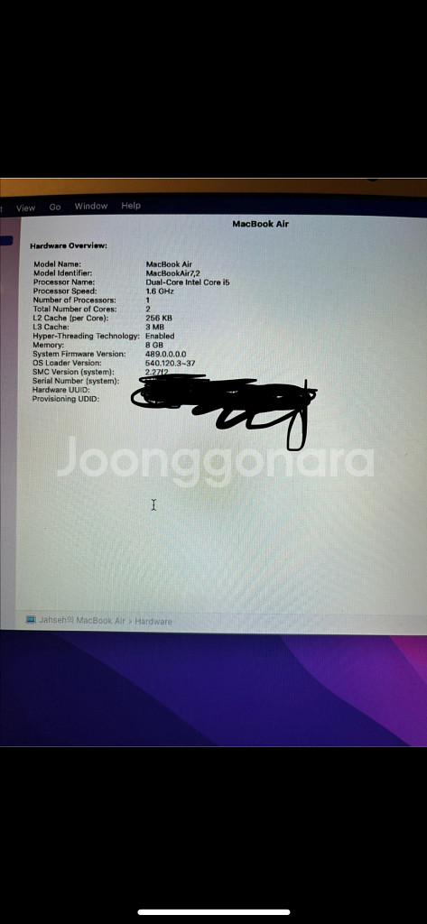 맥북 에어 2015--4