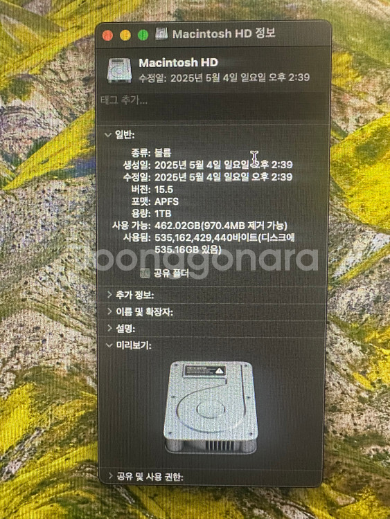 아이맥 프로 iMac Pro 10코어 CTO(유리깨짐)--4