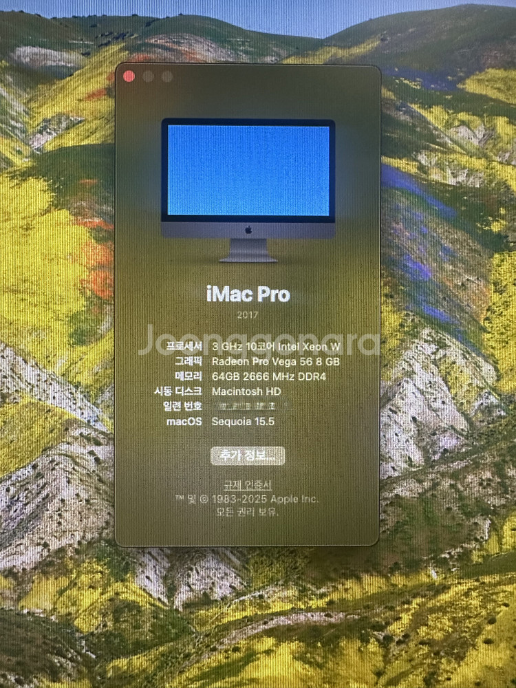 아이맥 프로 iMac Pro 10코어 CTO(유리깨짐)--3