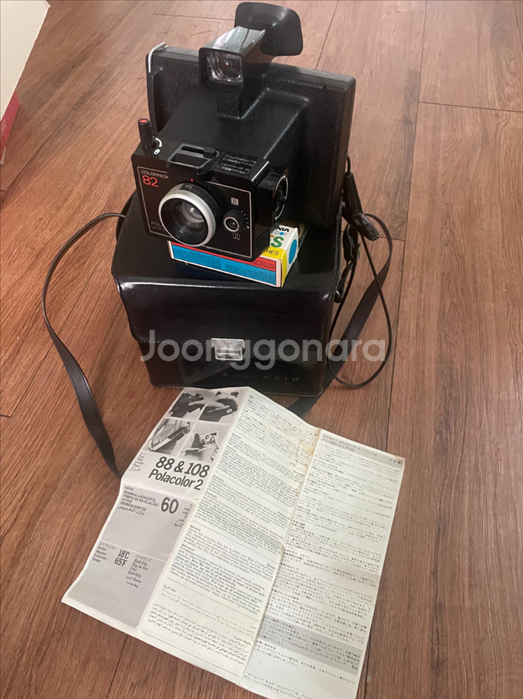 폴라로이드 카메라--0