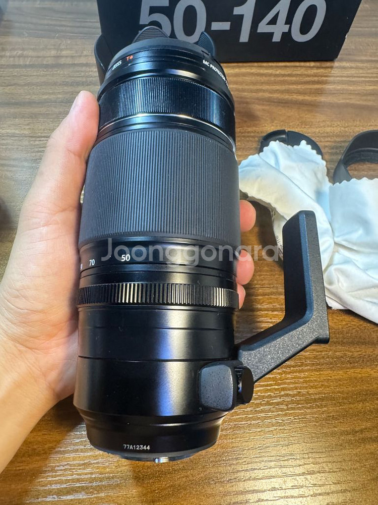 XF50-140 후지 판매--2