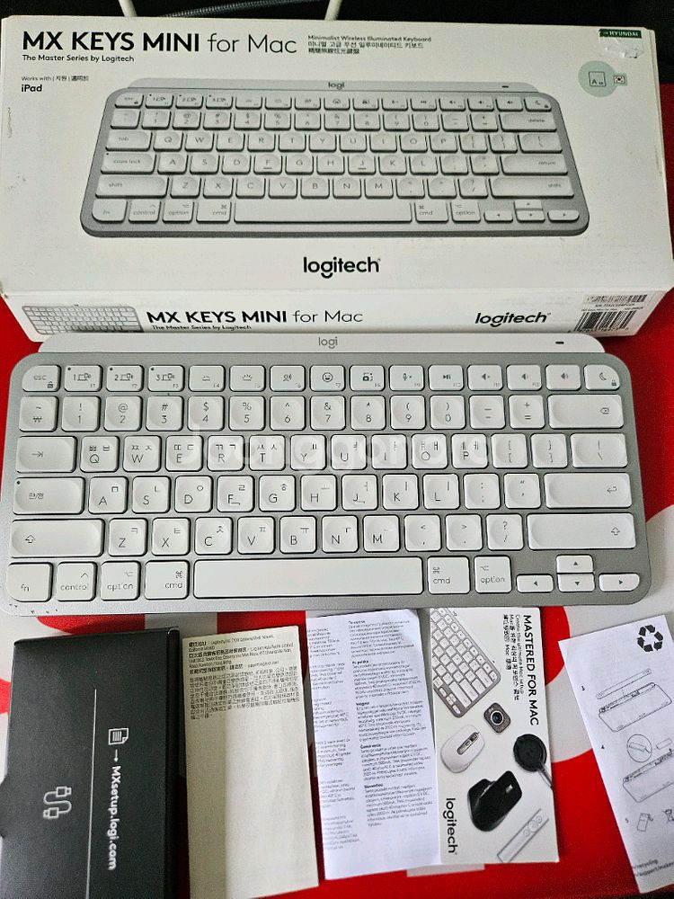 my keys mini for mac--1