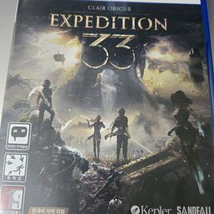 클레르 옵스퀴르 33 원정대 ps5