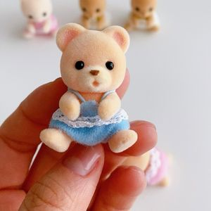 실바니안 곰 아기 쌍둥이