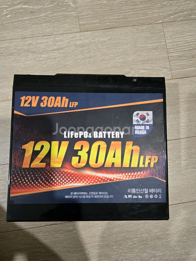 GSP 인산철 배터리 12v 30A--0