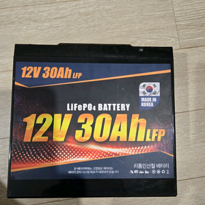 GSP 인산철 배터리 12v 30A