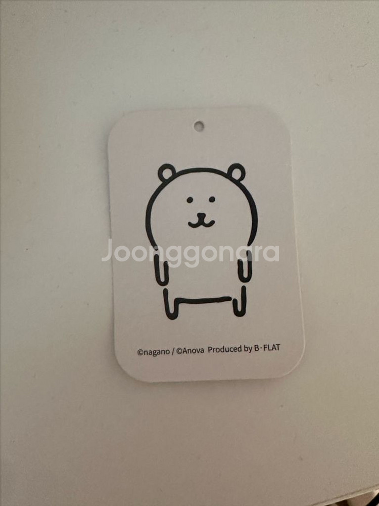 8cm 농담곰 ( 오늘만 )--2