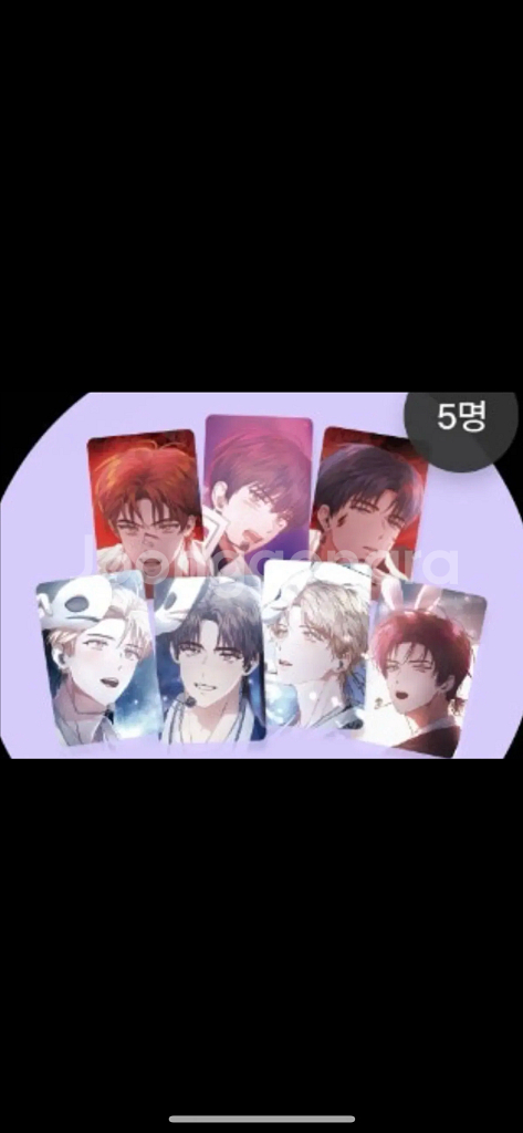 구해요) 데못죽 스파오 포카 삽니다!--0