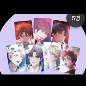 구해요) 데못죽 스파오 포카 삽니다!