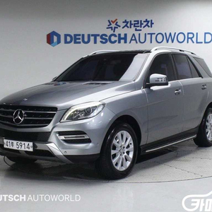 [벤츠]뉴 M클래스 W166 ML250 블루텍 4매틱