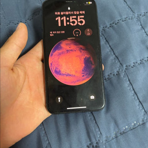 아이폰 xs 256기가
