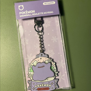 포켓몬 메타몽 키링 팝니다!