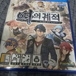 여의궤적 게임 ps4버전 팝니다.(택포)