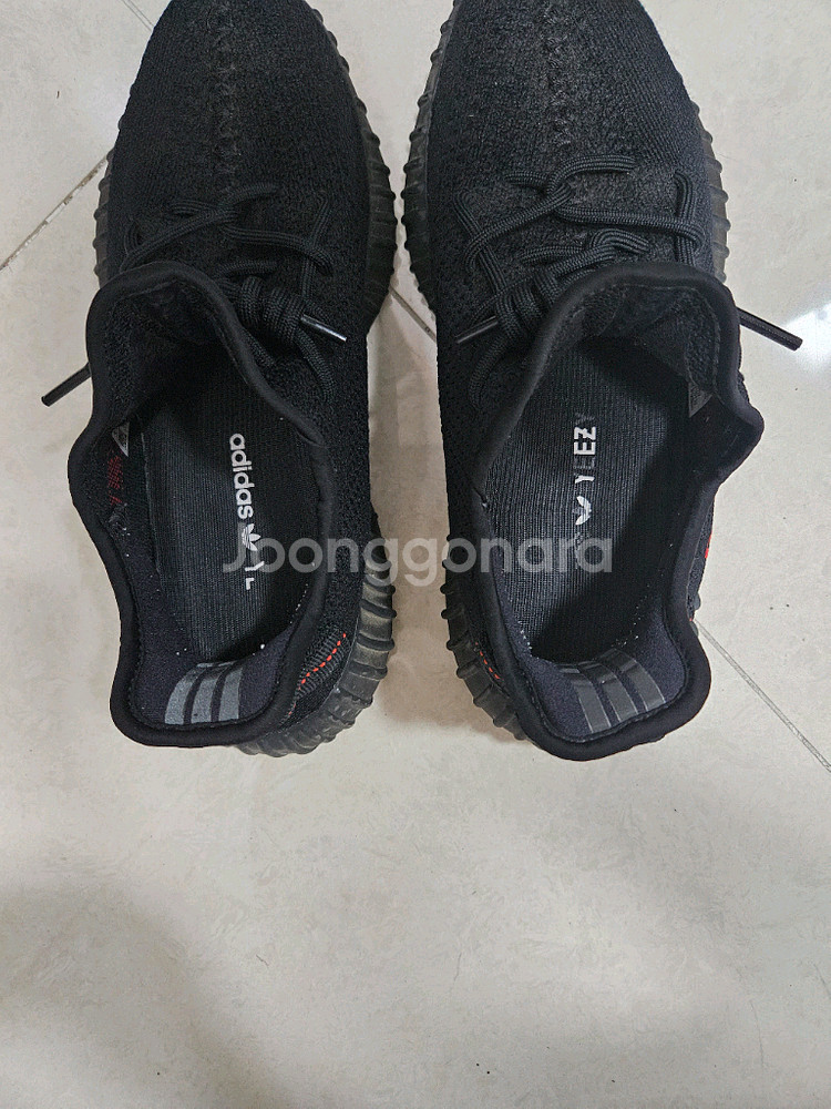 이지부스트 350 v2 브레드--2