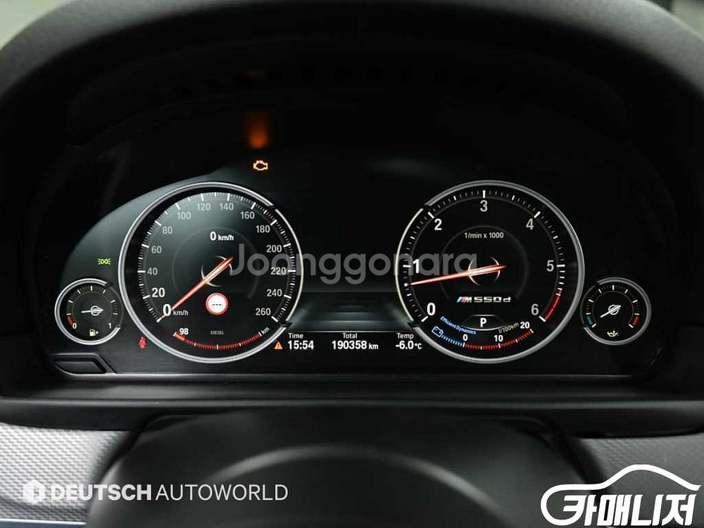 [BMW]5시리즈 (F10) M550d xDrive (--7